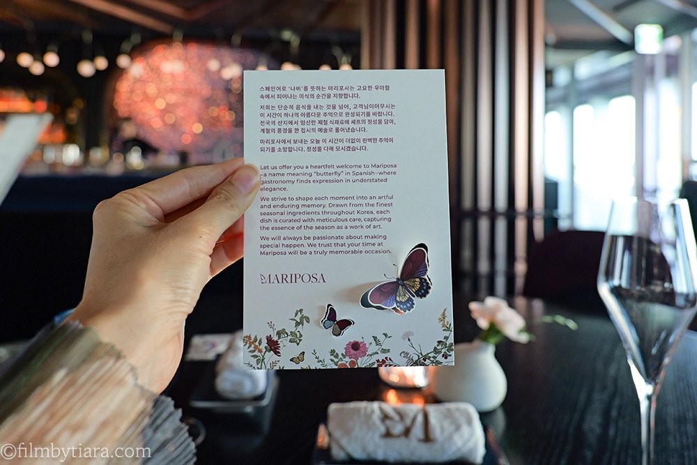 Autumn dinner course menu card at Mariposa at Fairmont Seoul